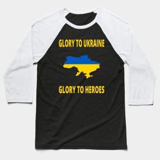 GLORY TO UKRAINE GLORY TO HEROES СЛАВА УКРАЇНІ ГЕРОЯМ СЛАВА Baseball T-Shirt